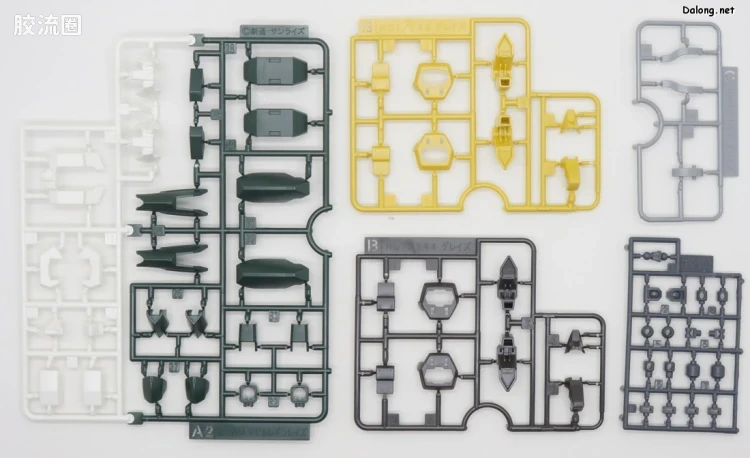 高达铁血的奥尔芬斯 HG 1/144 网络限定版 加拉尔霍恩 阿瑞安罗德舰队 完全套装 - 图片